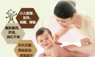 2019富川第二届“奔跑吧，宝贝”亲子马拉松报名启动