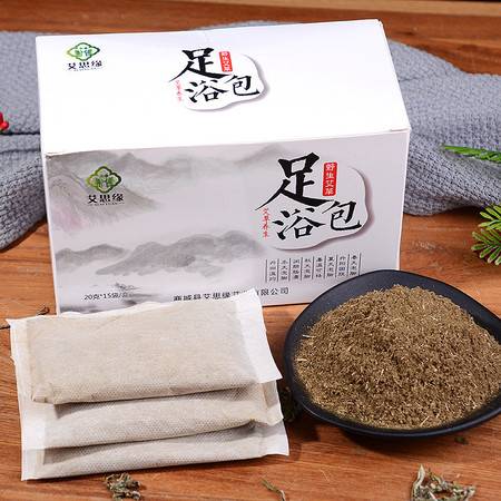 本草足浴，信阳养生之道——艾思缘特产商城为您开启健康睡眠之旅